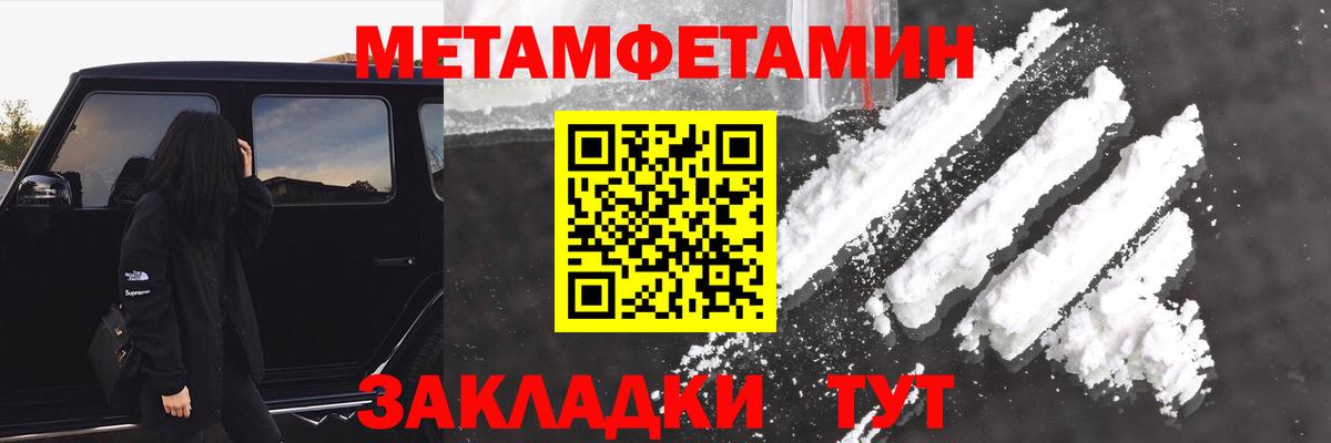 Амфетамин VHQ  Амфетамин  АМФЕТАМИН  Вход с VPN  Воскресенск 