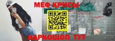 амф Аша