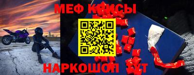 apvp Баксан