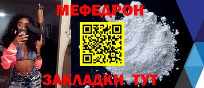амф Аша