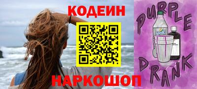 амф Аша