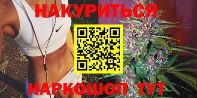 мескалин Ачхой-Мартан