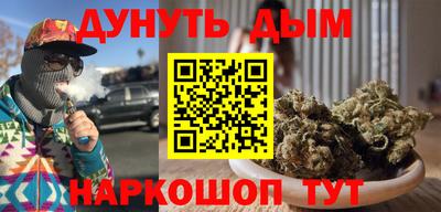 амф Аша
