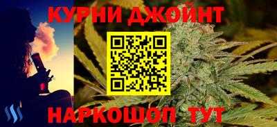 амф Аша