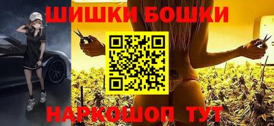 apvp Баксан