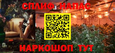 apvp Баксан