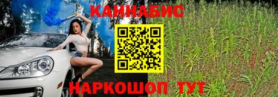 амф Аша