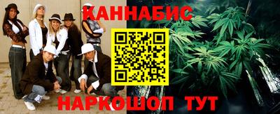 амф Аша