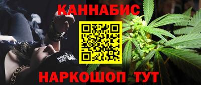 амф Аша