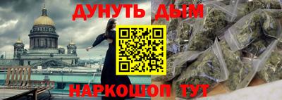 амф Аша
