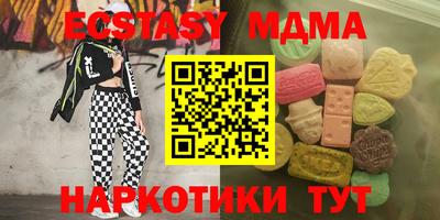 apvp Баксан