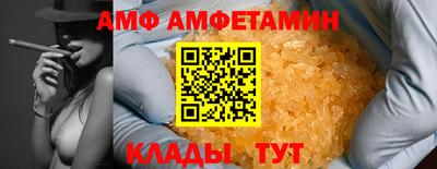 мескалин Ачхой-Мартан
