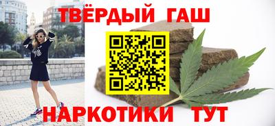 амф Аша