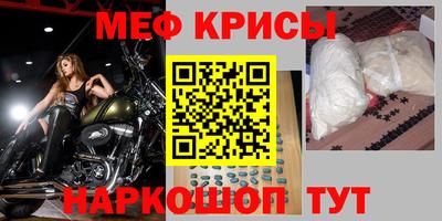 амф Аша